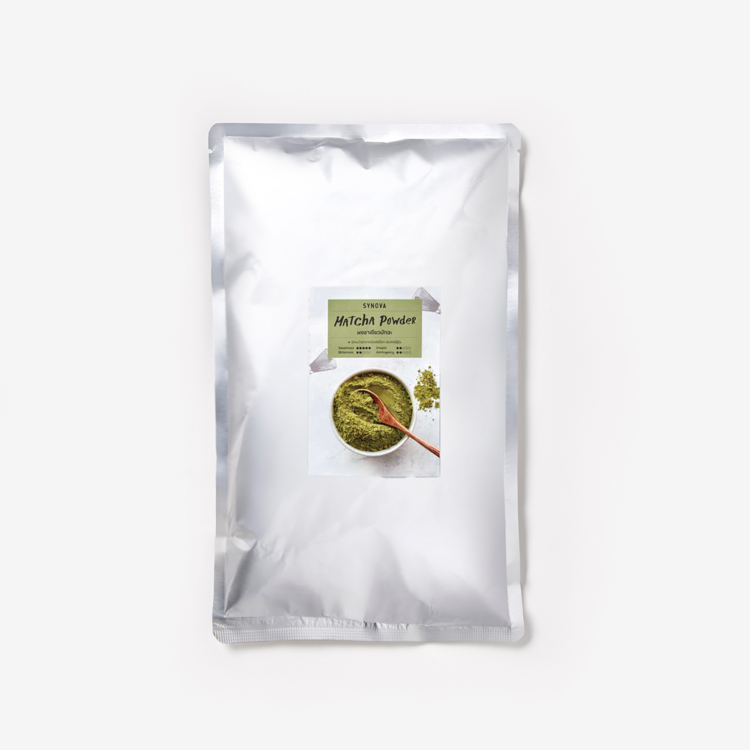 ผงเครื่องดื่ม SYNOVA : มัทฉะพาวเดอร์นำเข้า (ถุง)